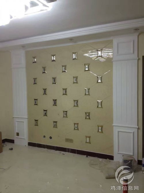 龍發裝飾 一站式精裝修專家，打造理想空間